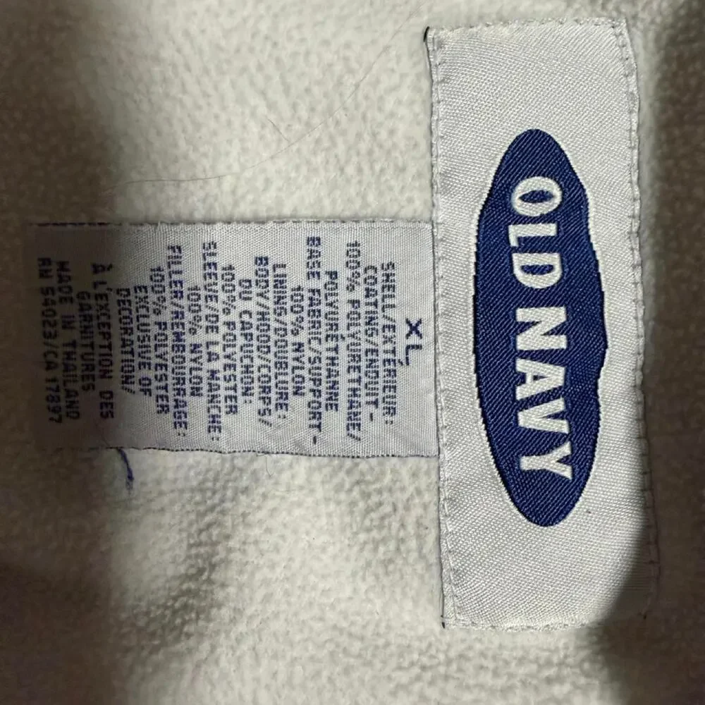 Old navy acg windbreaker white